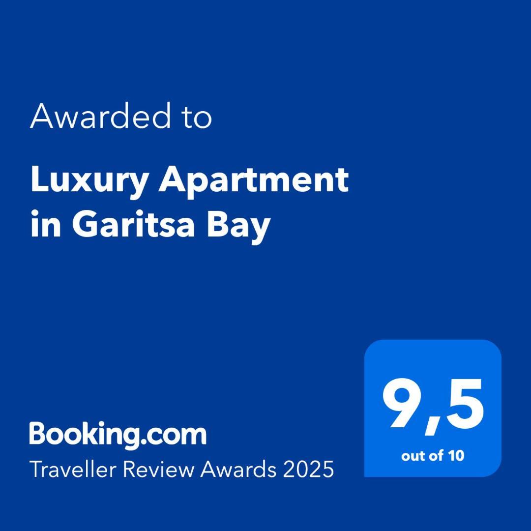 Appartement Luxury In Garitsa Bay Corfu (city)